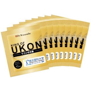ウコンの王様 肝臓 サプリ ホワイト クルクミン 45mg 3包入り×3袋 お酒(その他)