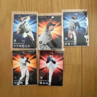 プロ野球チップス(スポーツ選手)