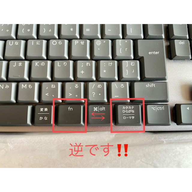 Logicool - Logicool キーボード MX Mechanical 赤軸 KX850FLの通販 by