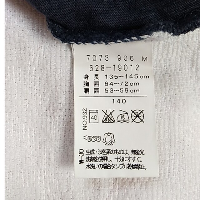 OLLINKARI(オリンカリ)のオリンカリ　サイズ　140 キッズ/ベビー/マタニティのキッズ服女の子用(90cm~)(Tシャツ/カットソー)の商品写真