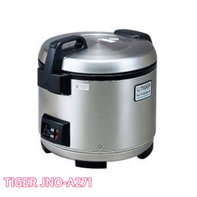 タイガー　TIGER 炊飯ジャー 炊飯器 業務用 JNO-A271 6〜15合