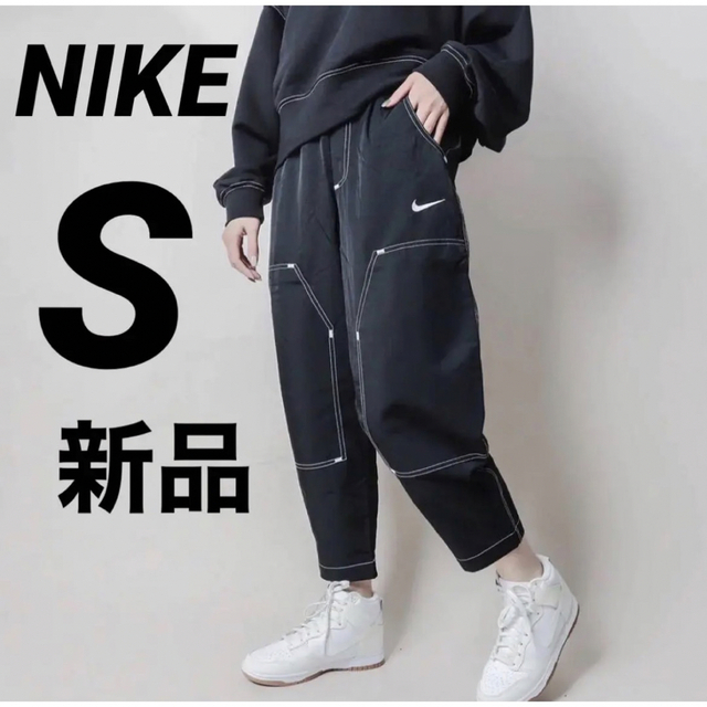 ナイキ NSW スウッシュ ウーブン パンツ Sサイズ レディース | フリマアプリ ラクマ