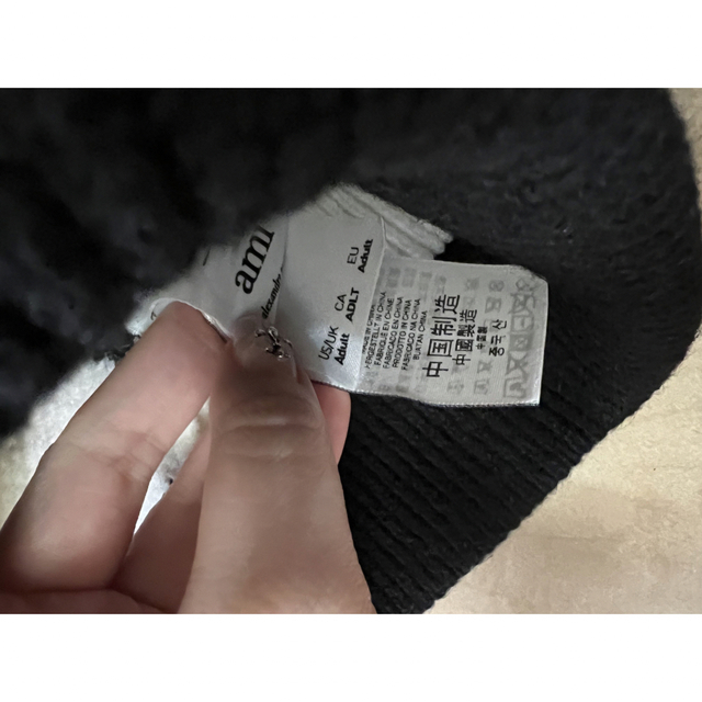 ami(アミ)の22FW AMI x Puma Beanie [公式正規品] ニット帽 メンズの帽子(ニット帽/ビーニー)の商品写真