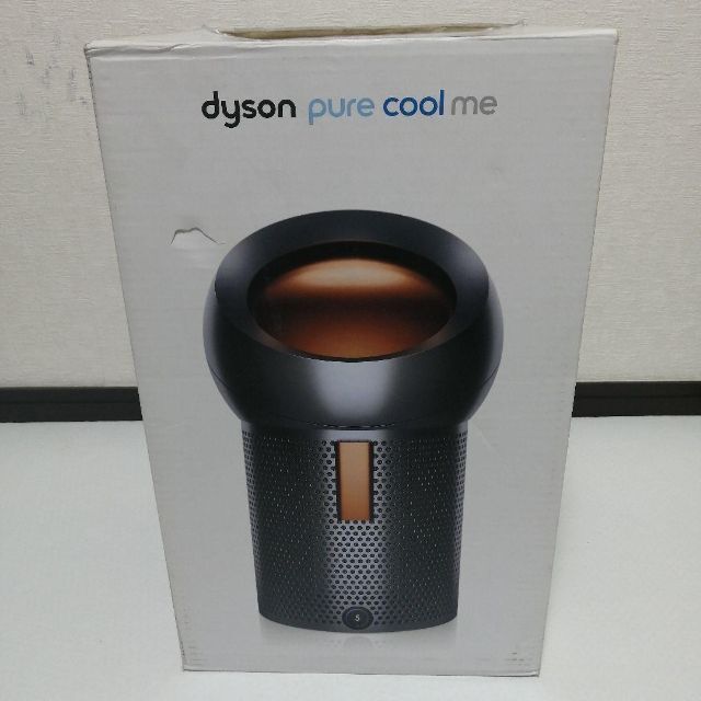 ダイソン　pure cool me BP 01　外箱、リモコン付き！Dyson