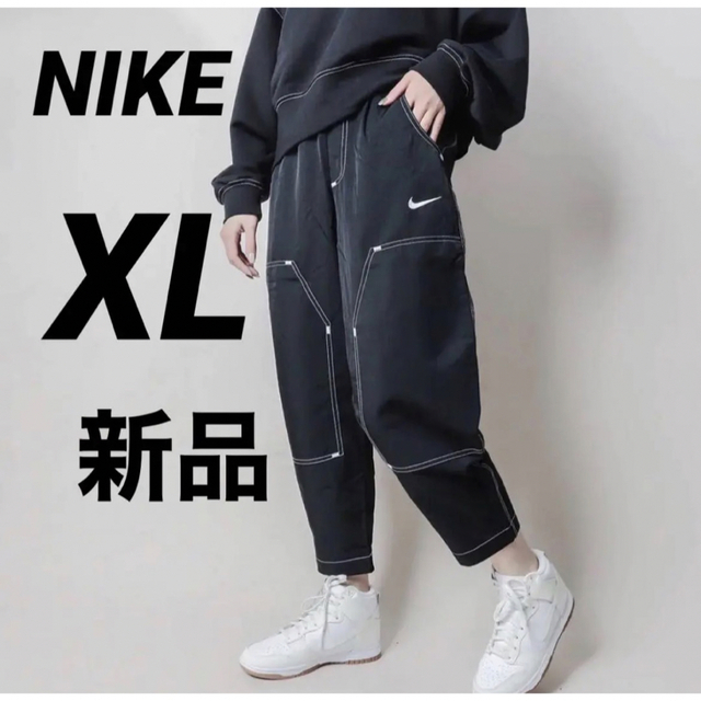 NIKE(ナイキ)のナイキ　NSW スウッシュ ウーブン パンツ  XLサイズ　レディース レディースのパンツ(その他)の商品写真