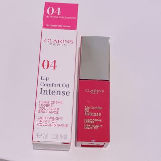 クラランス(CLARINS)のコンフォート リップオイル インテンス (口紅)