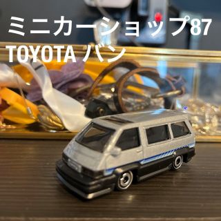 トヨタ　ライトエース　バン　ミニカー　silver(ミニカー)