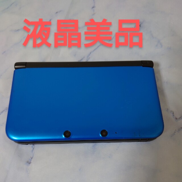 ニンテンドー3DS LL ブルー×ブラック」-