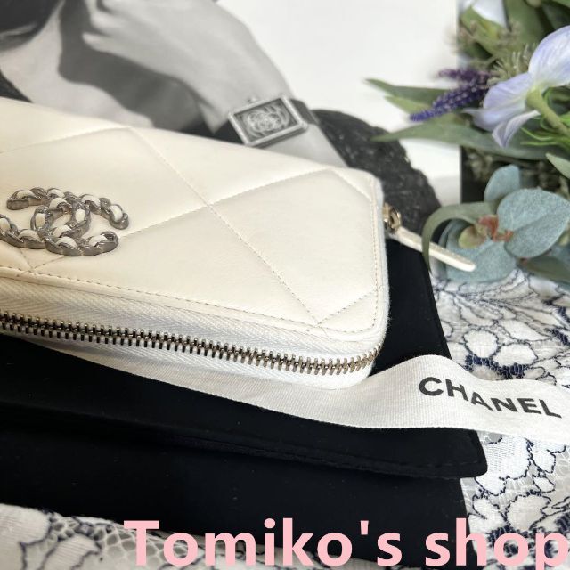 木造 美品 CHANEL シャネル【美品】19 マトラッセ ナインティーン 長