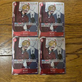 サンジ　プロモ　4枚 ONE PIECE プレミアムカードコレクション(シングルカード)
