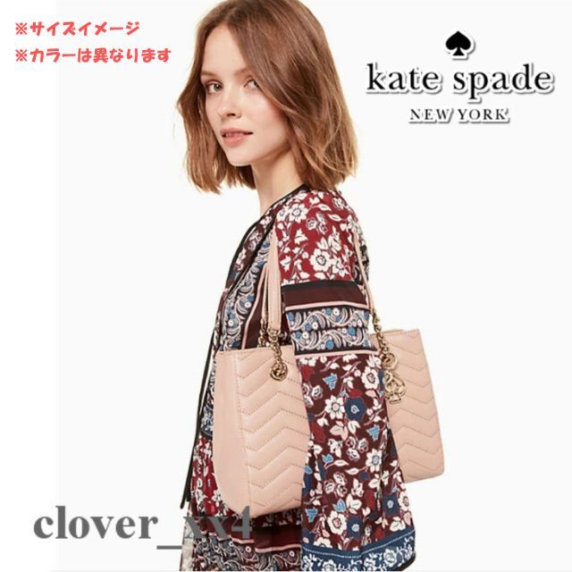 kate spade new york - 【美品】ケイトスペード トートバッグ