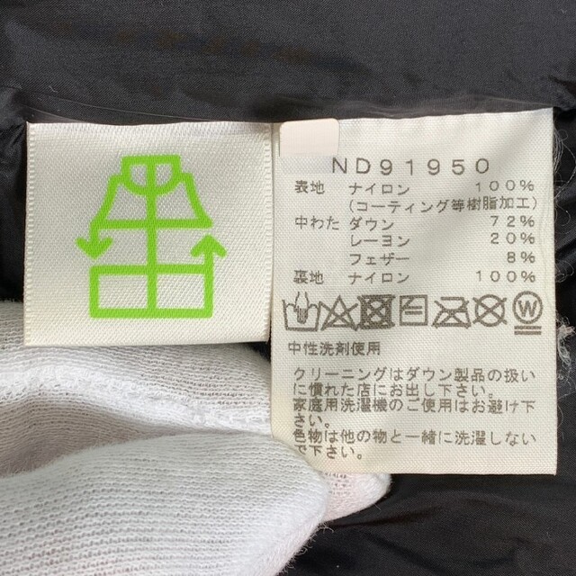 THE NORTH FACE - ノースフェイス バルトロライトジャケット ダウン