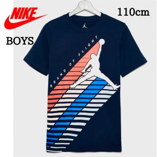 ナイキ(NIKE)のジョーダン NIKE ナイキ キッズ 半袖 Tシャツ ネイビー 110cm(Tシャツ/カットソー)