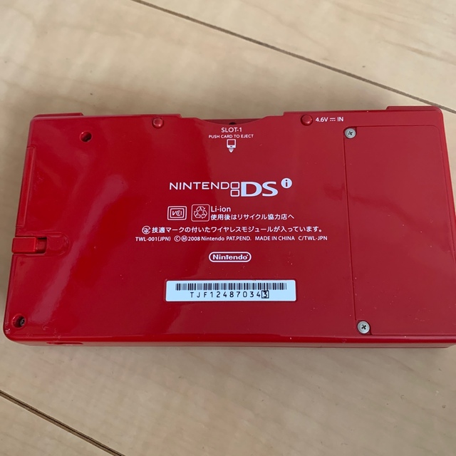 ニンテンドーDS(ニンテンドーDS)のNintendo DSi エンタメ/ホビーのゲームソフト/ゲーム機本体(携帯用ゲーム機本体)の商品写真