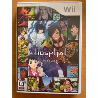 Wii ホスピタル6人の医師　スペシャルDVD付き(家庭用ゲームソフト)