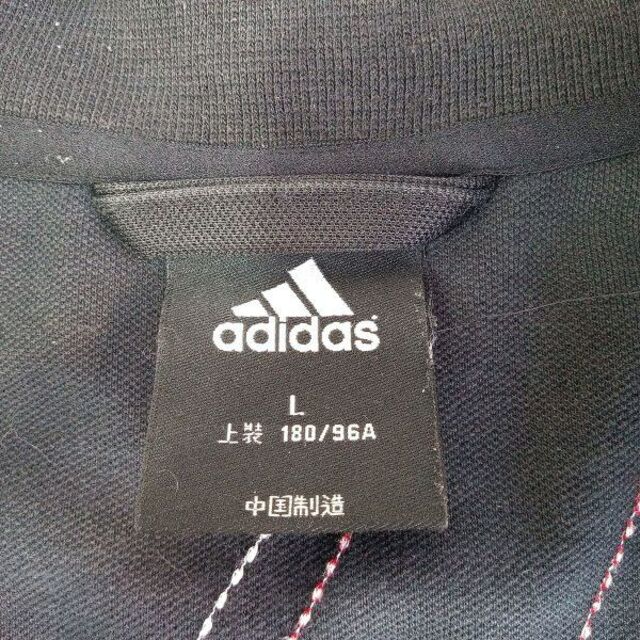 adidas - アディダス d192 トリコロールライン トラック adidas - アディダス d192 トリコロールライン トラック