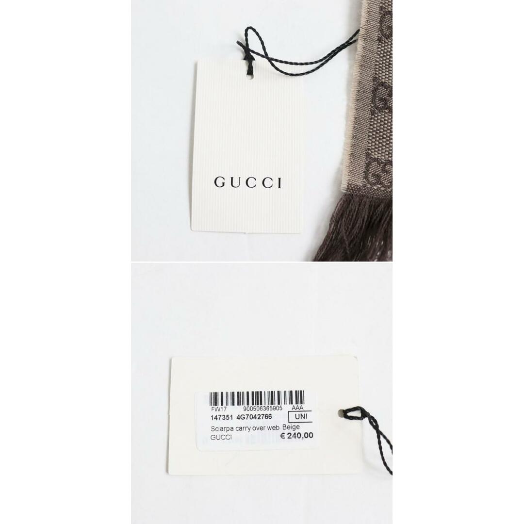 Gucci - 未使用品○GUCCI グッチ 147351 ウール×シルク ウェブライン