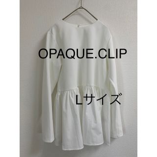 オペークドットクリップ(OPAQUE.CLIP)の3389 OPAQUE.CLIP ぺプラムトップス　ホワイト　Lサイズ(カットソー(長袖/七分))