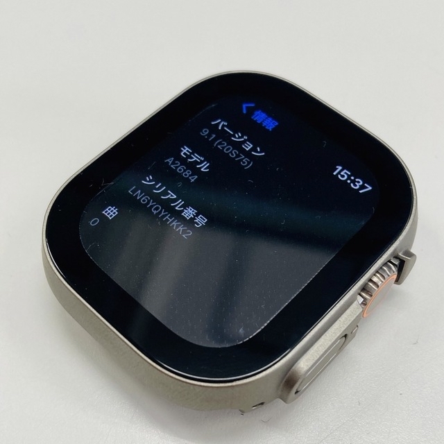 アップルウォッチ Apple Watch Ultra 49mm