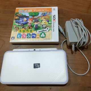 ニンテンドー2DS(ニンテンドー2DS)のオマケソフト付　任天堂　2DS本体　ホワイトラベンダー(携帯用ゲーム機本体)