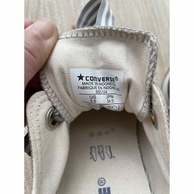 CONVERSE(コンバース)のコンバースconverseオールスター　グレー レディースの靴/シューズ(スニーカー)の商品写真