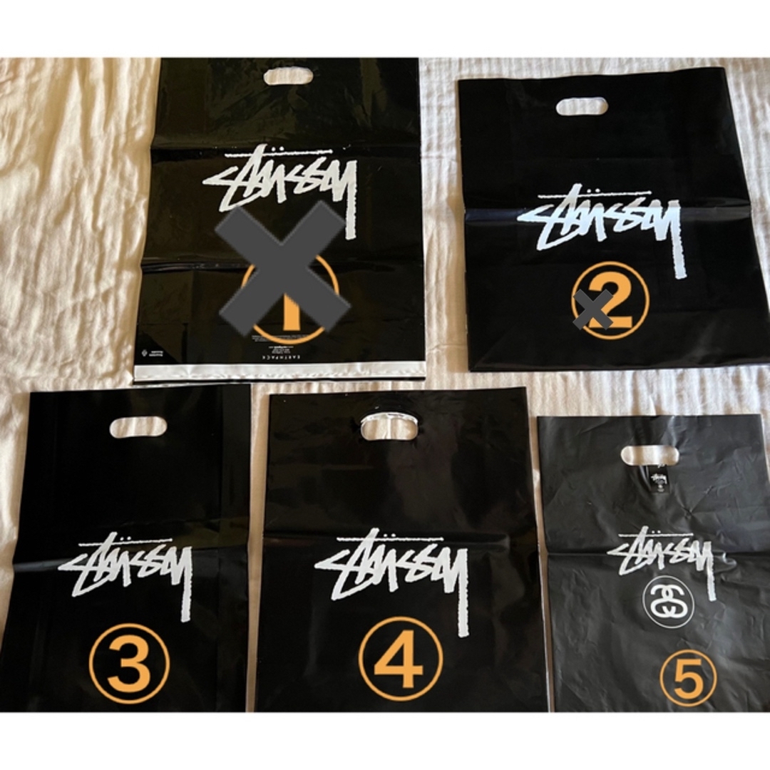 STUSSY(ステューシー)のSTUSSY ショップ袋　 レディースのバッグ(ショップ袋)の商品写真