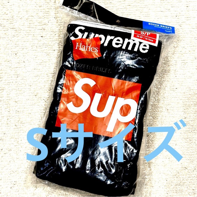 新品☆Supreme シュプリーム 4枚 ボクサーパンツ ブラック 黒 Sサイズ