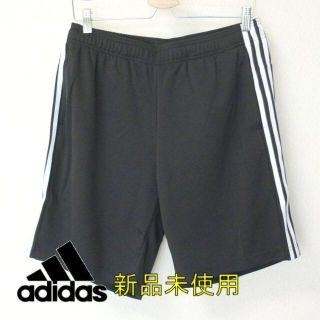 アディダス(adidas)の新品未使用◆(XL)(O)アディダス 黒/ブラック3st ハーフパンツ(ショートパンツ)