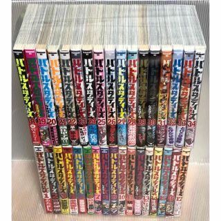 I715y】なきぼくろ バトルスタディーズ コミック 1-35巻続巻全巻セット