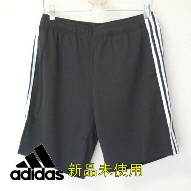 adidas(アディダス)の大きいサイズ◆新品未使用◆(2XL)(XO)アディダス 黒3st ハーフパンツ メンズのパンツ(ショートパンツ)の商品写真