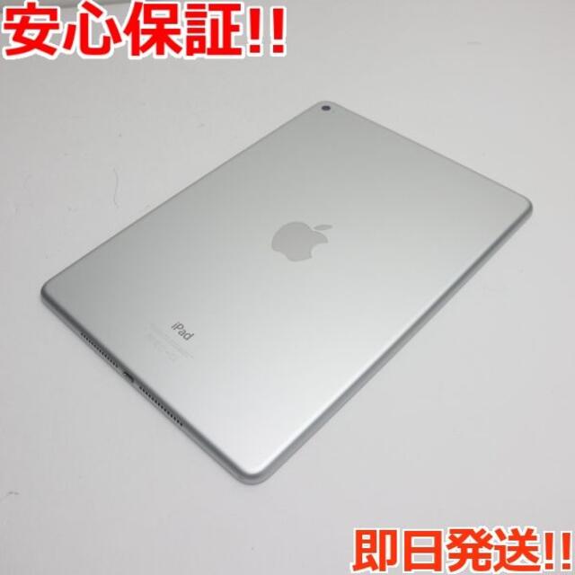 超美品 iPad Air 2 Wi-Fi 64GB シルバー