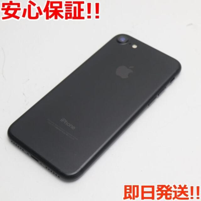 美品 SIMフリー iPhone7 32GB ブラック 1