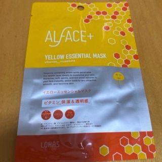 新品未使用　 ALFACE+  オルフェス イエロー　エッセンシャル マスク(パック/フェイスマスク)