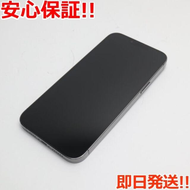 超美品 SIMフリー iPhone13 Pro Max 1TB グラファイト 【ふるさと割】