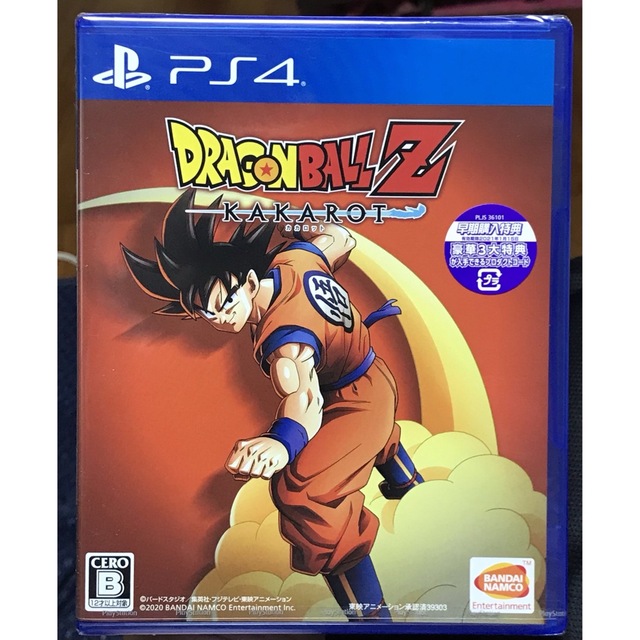 新品　PS4 ドラゴンボールZ KAKAROT