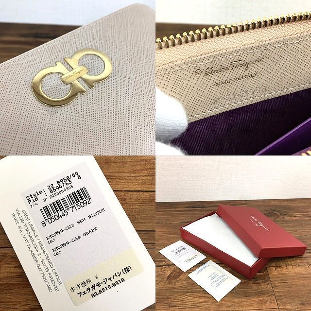 Salvatore Ferragamo(サルヴァトーレフェラガモ)の極美品 Salvatore Ferragamo 長財布 249 レディースのファッション小物(財布)の商品写真