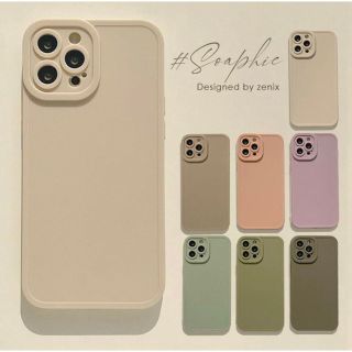 アイフォーン(iPhone)のiPhone13miniケース　ベージュ　くすみカラー　未使用(iPhoneケース)