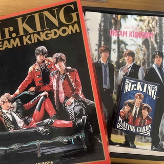 キングアンドプリンス(King & Prince)のKING 写真集(アイドルグッズ)