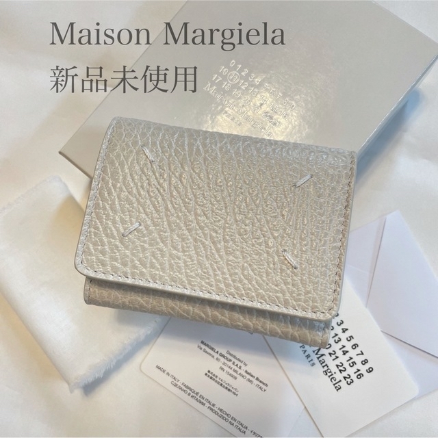 ■Maison Margiela ジップコンパクト トリフォールド ウォレット■