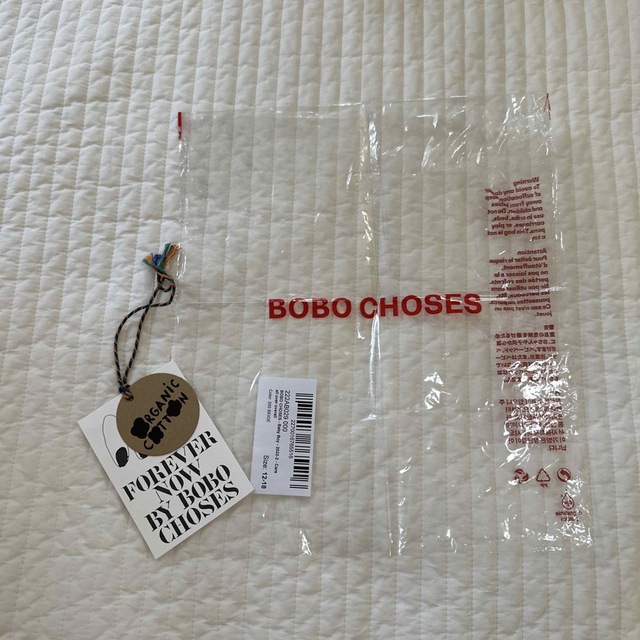 BOBO CHOSESロンパース 12-18M 5