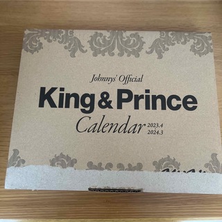 キングアンドプリンス(King & Prince)のキンプリ カレンダー(アイドルグッズ)