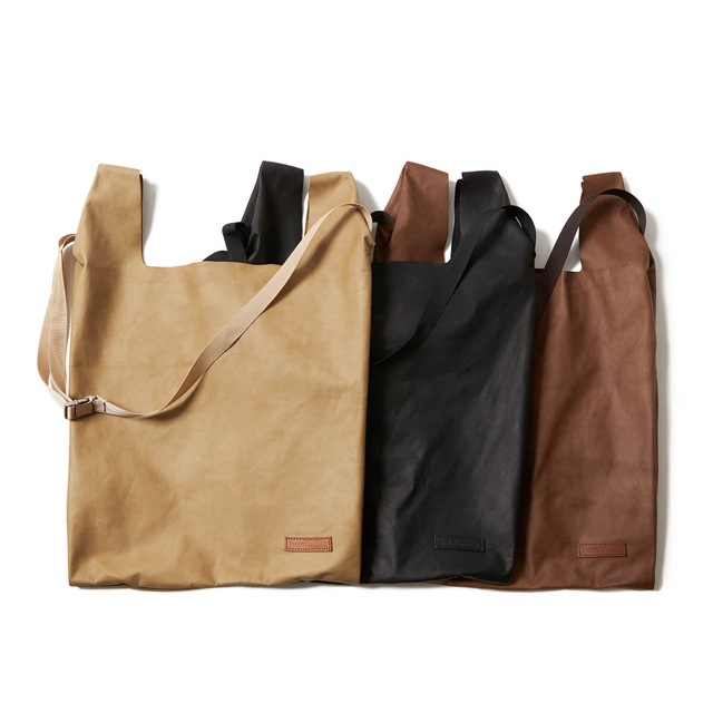 Waterproof Leather Carrier Bag