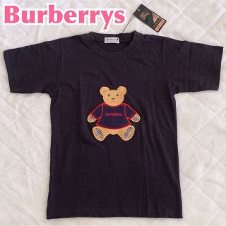 Burberry バーバリー ベアモチーフ くまさんコットンTシャツ ネイビー