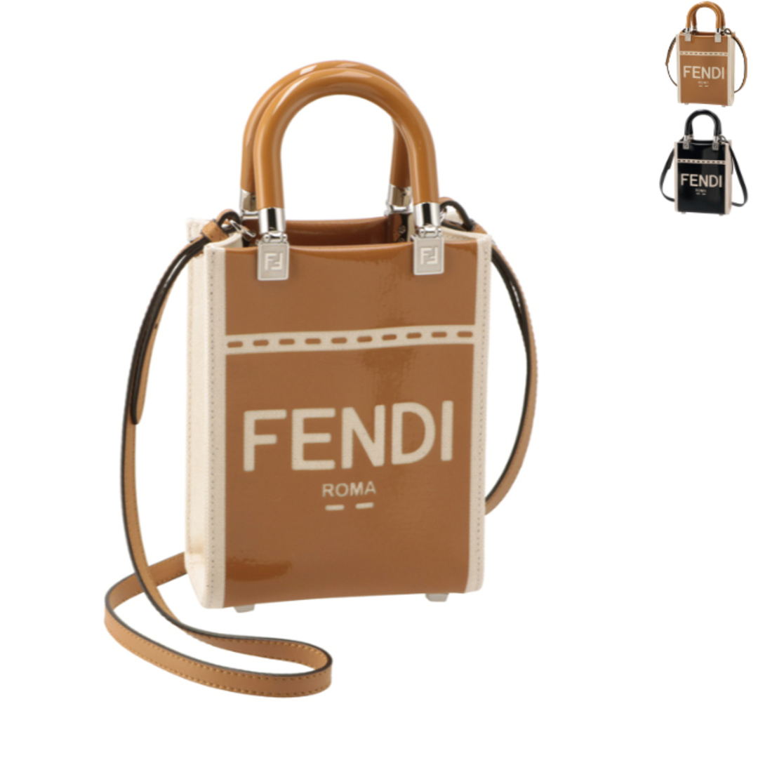 FENDI - フェンディ FENDI ショルダーバッグ サンシャイン スモール