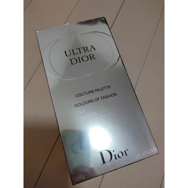 DIOR トラベルコレクション