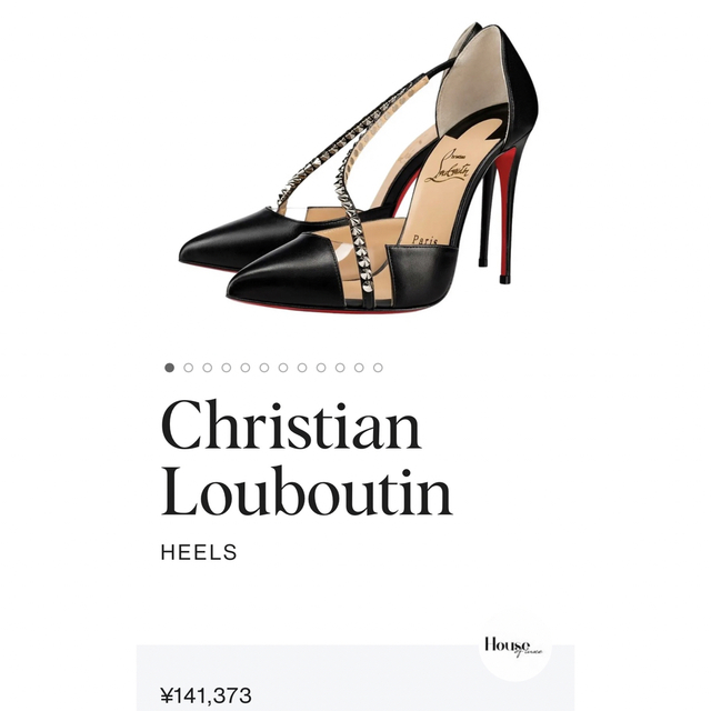 極美品☆クリスチャンルブタン パンプス ヒール 36.5-