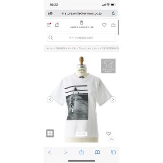 ドゥロワー(Drawer)のドロワー　プリントTEEシャツ2023 新品(Tシャツ(半袖/袖なし))