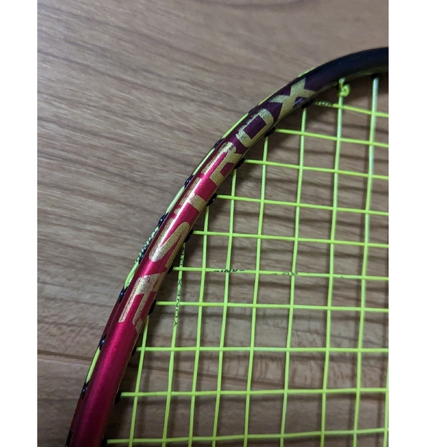 YONEX(ヨネックス)のバドミントン ラケット アストロクス 99 pro　プロ3UG5 スポーツ/アウトドアのスポーツ/アウトドア その他(バドミントン)の商品写真