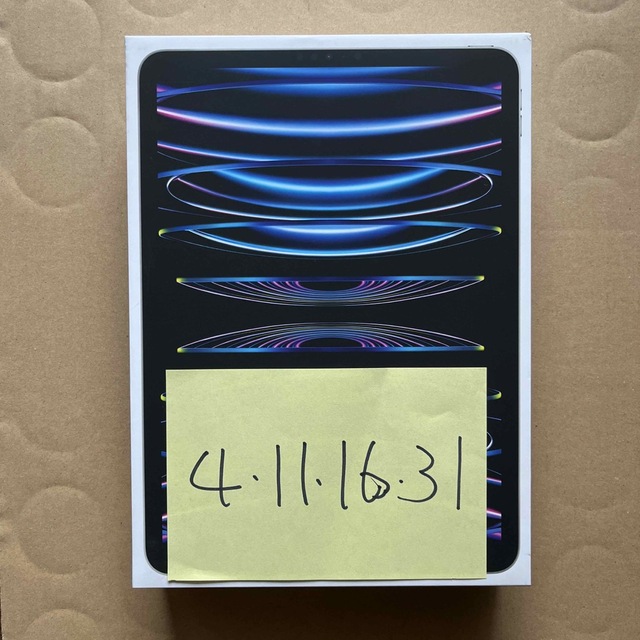 Apple iPad Pro 11インチ 第4世代 Wi-Fi 256GB