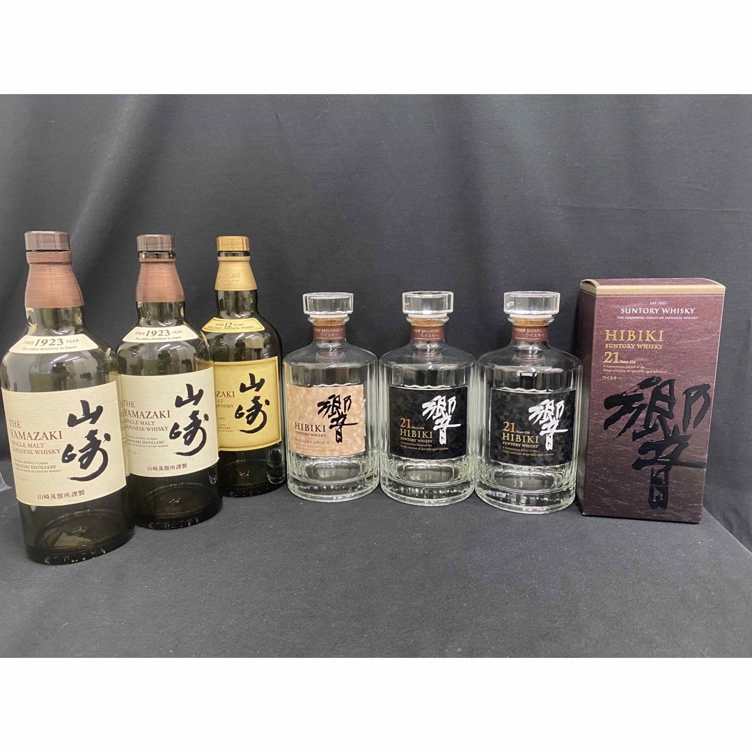 サントリー山崎12年　山崎NV  響食品/飲料/酒